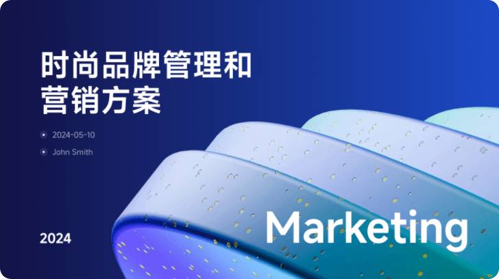 ppt 模板